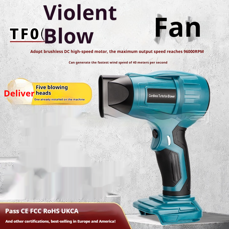Blower Applicable To Dr Mutian Dewei Mivochley