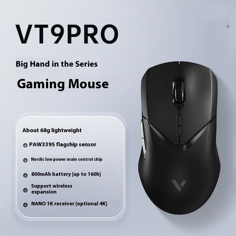 Wireless Mouse Lightweight T995 E-sports Ergonomic Game Office Dual-mode