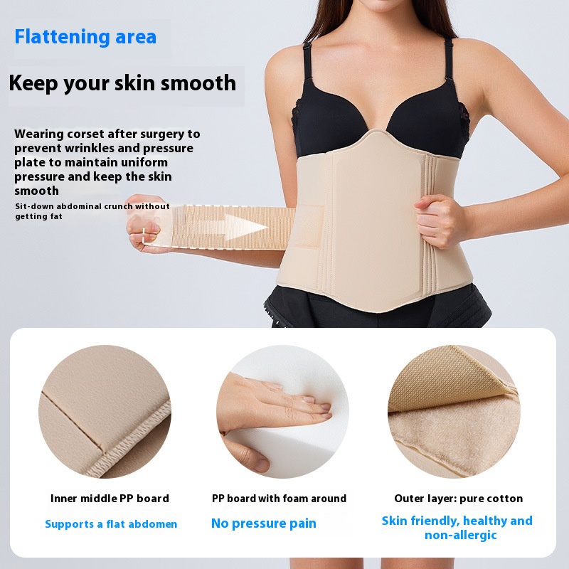 Postoperative Liposuction Waist And Abdomen Flakeboard Belt