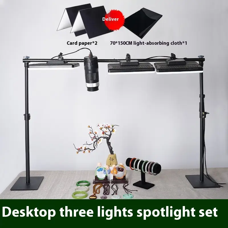 Jewelry Live Broadcast Special-purpose Lamps Live Broadcast Room Lighting