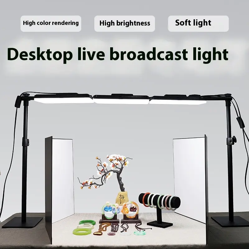 Jewelry Live Broadcast Special-purpose Lamps Room Lighting