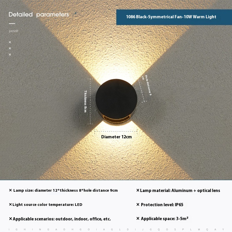 Modern Minimalist Home Spotlight Aisle Balcony Wall Lamp