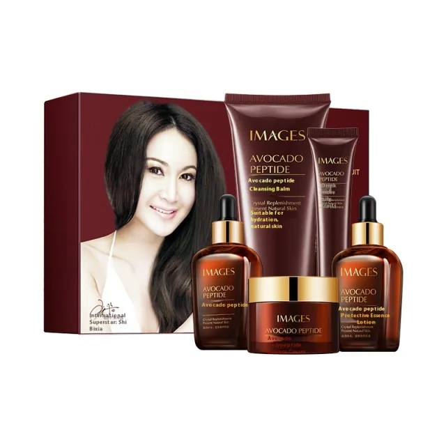 Hydrating And Repairing Smaller Brown Bottle Skin Care Product Set Brightening Skin 5Pcs Set - Shop at LoveMi