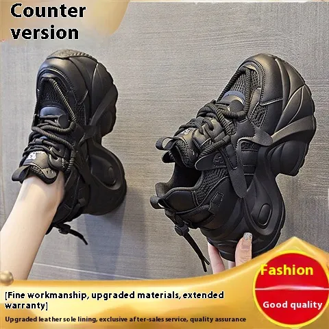 Sneaker Platform Height Increasing Insole Women's Shoes Black - Shop at LoveMi