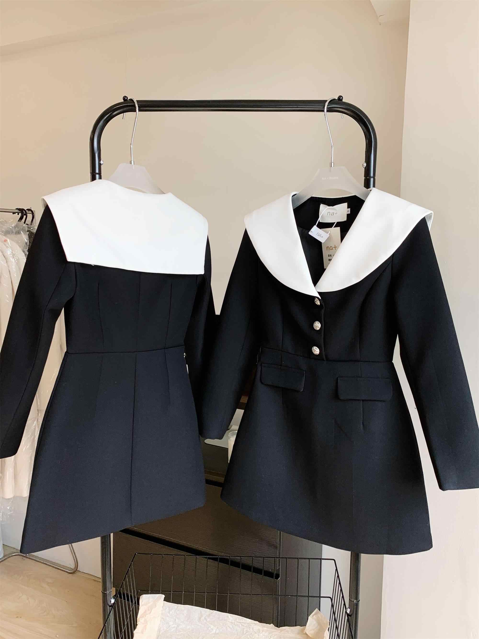 Women's Dress Long Sleeve Suit Skirt