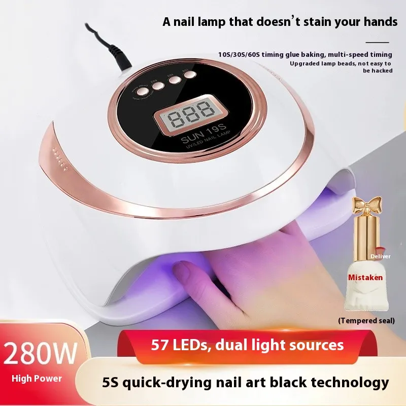 Manicure Upgraded Version UV Lamp Quick-drying - Sun19S