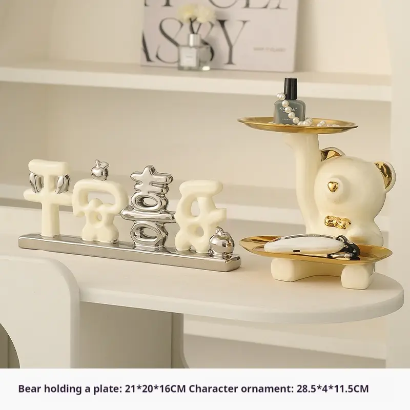 Living Room Tray Cream Style Home Hallway Entrance Key Storage Decoration