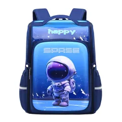 Cartoon One-piece Lightweight Children's Backpack - Blue - View 1