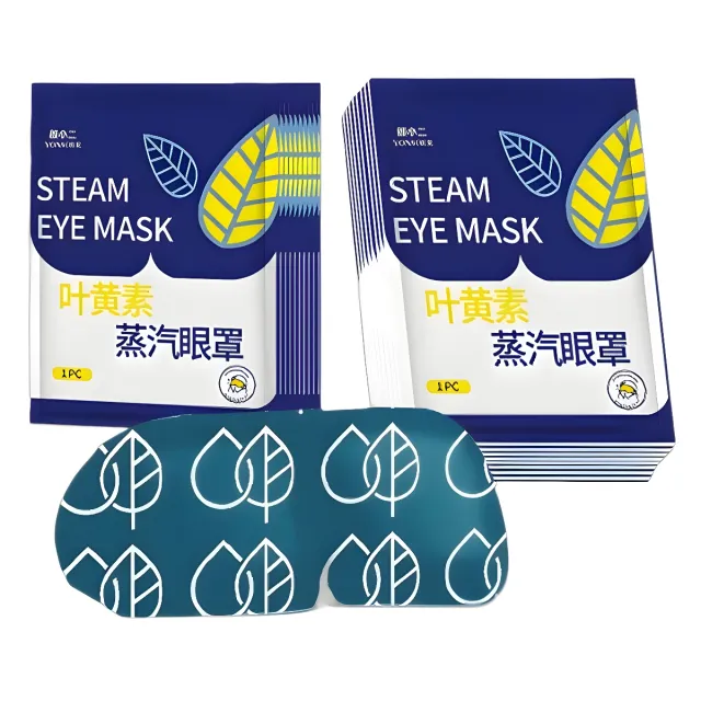 Relieve Eye Fatigue Lutein Steam Eyeshade Eye Mask 10Pcs - Shop at LoveMi