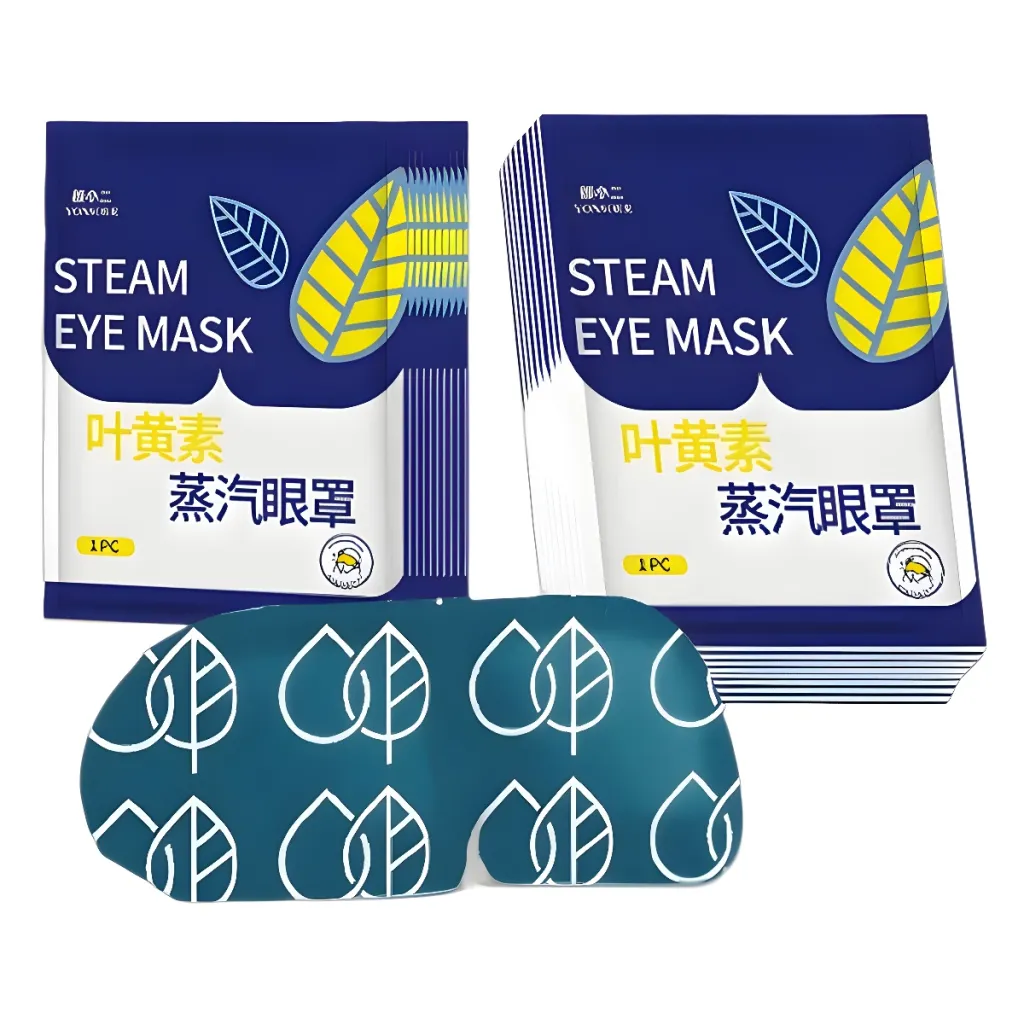 Relieve Eye Fatigue Lutein Steam Eyeshade - Eye Mask 10Pcs