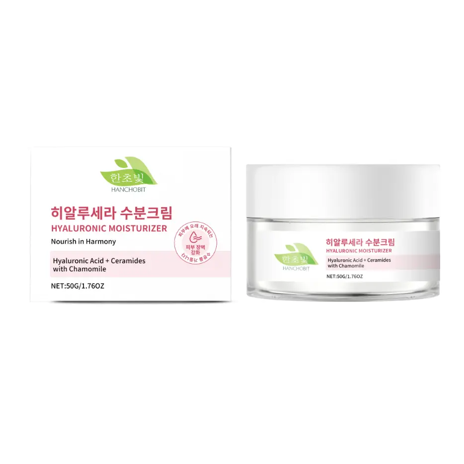 Hyaluronic Acid Moisturizing Cream
