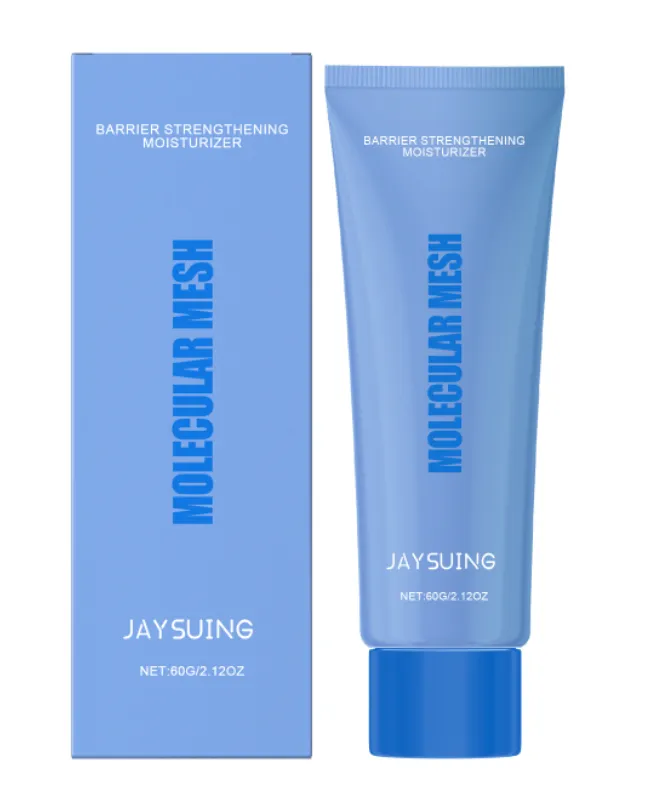 Barrier Strengthening Moisturizer - 50G