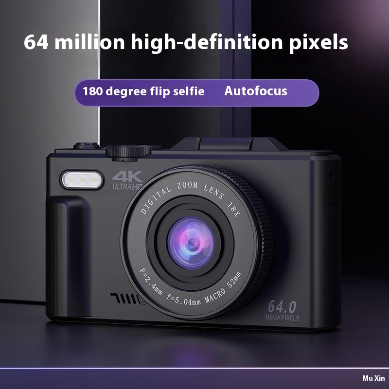 Digital Camera Student Ultra HD Entry Level