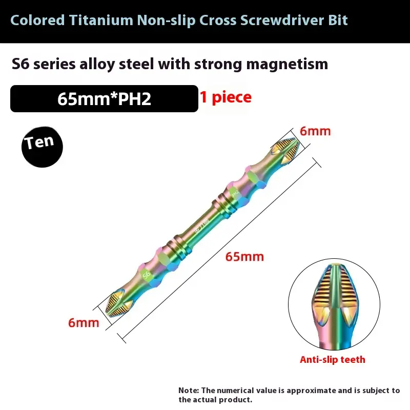 S6 Color Titanium Impact Anti-slip Cross Screwdriver Head