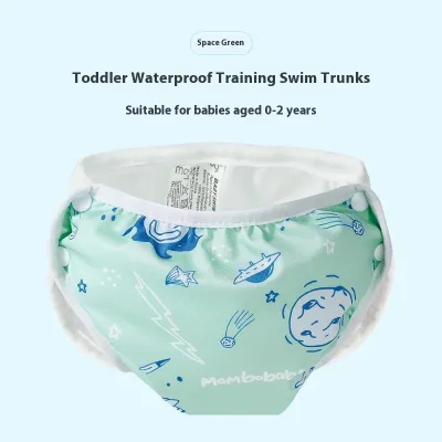 Toddler Waterproof Breathable Swimming Trunks