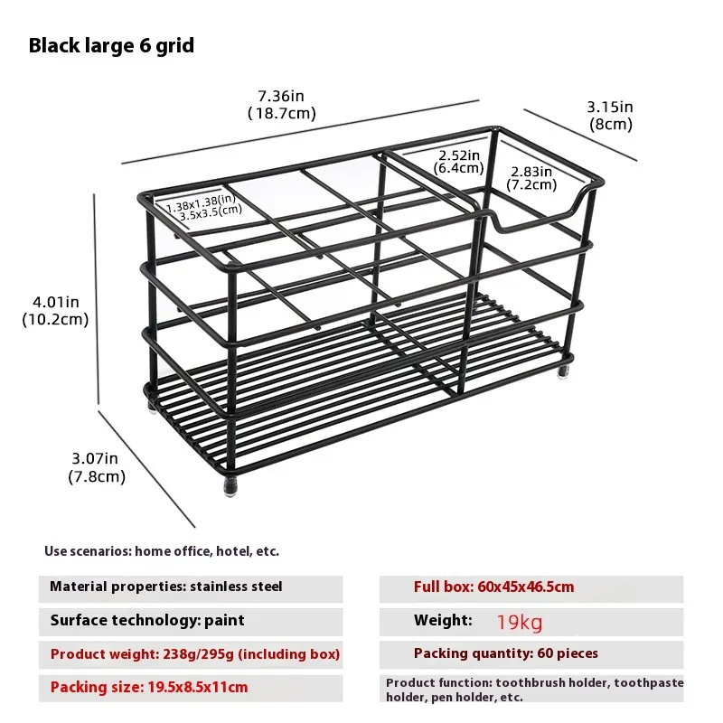Household Grid Desktop Stainless Steel Toothbrush Holder - Large 6 Black Plaids