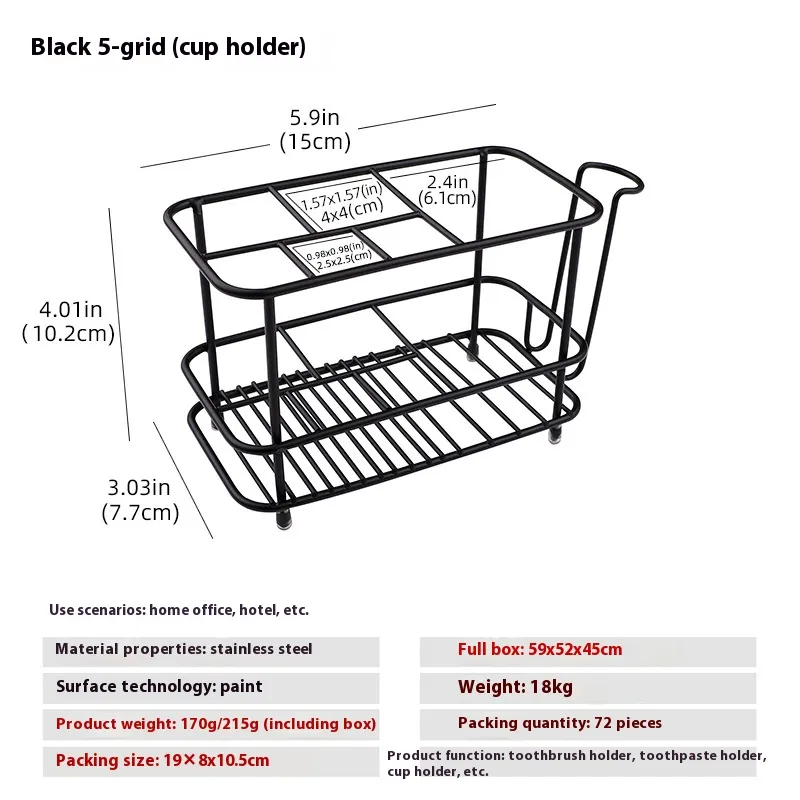 Household Grid Desktop Stainless Steel Toothbrush Holder - Black 5 Grid