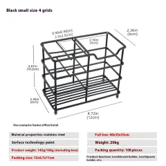 Household Grid Desktop Stainless Steel Toothbrush Holder - Small 4 Black Plaids - View 1