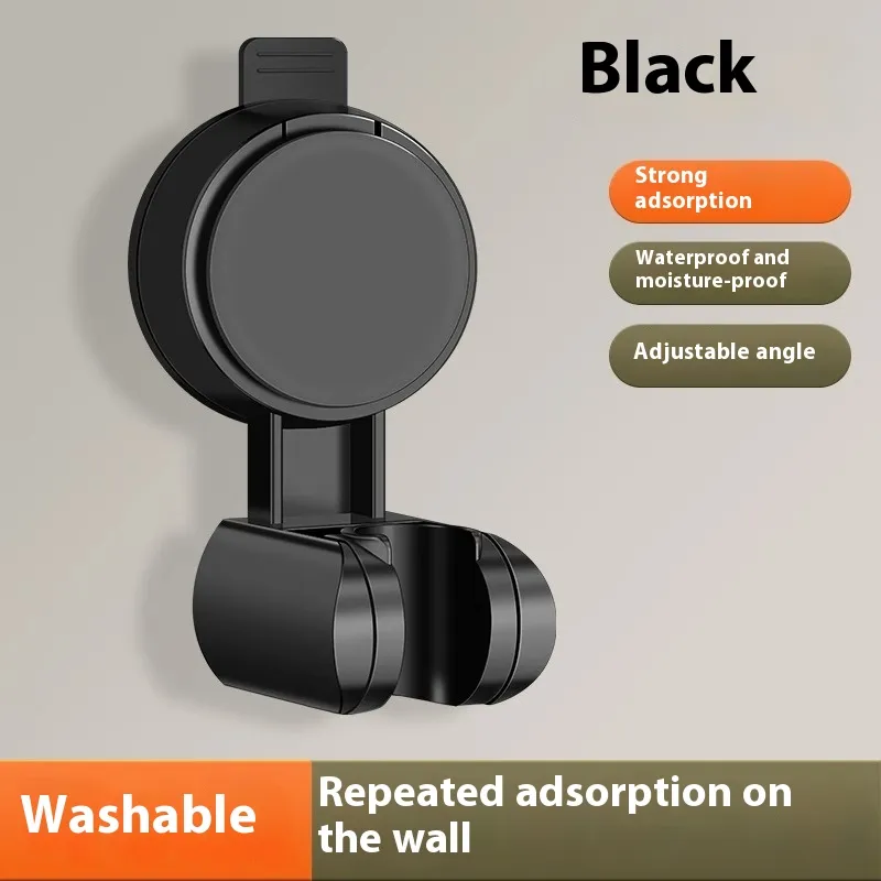 German Suction Cup Shower Bracket Fixed Gadget Home Bathroom Punch-free - Black