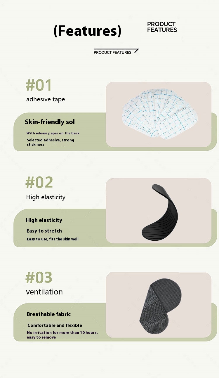 Anti-Snoring Mouth Patch