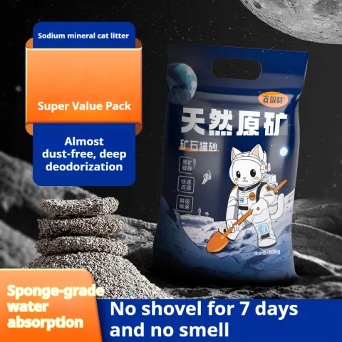 Sodium-based Ore Cat Litter Low Dust Deodorant Water Absorption