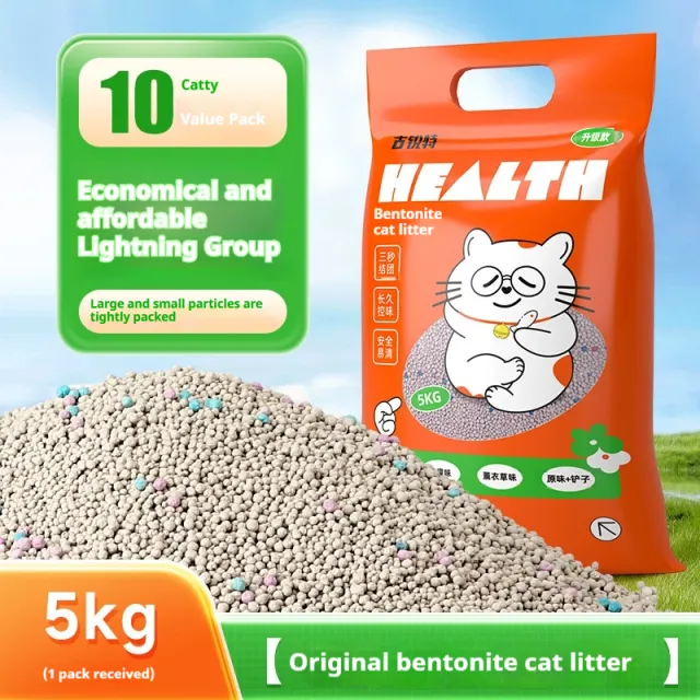Deodorant Clean Smell Group Cat Litter Bentonite Low Dust Original Cat Litter - Shop at LoveMi