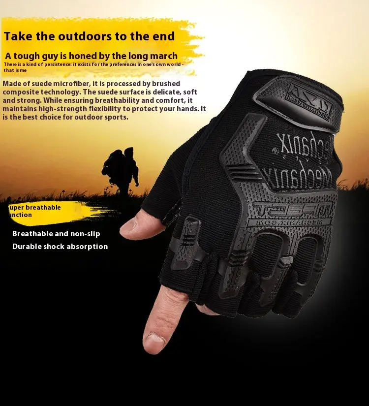 Men's Outdoor Sports Training Fitness Anti-slip Summer
