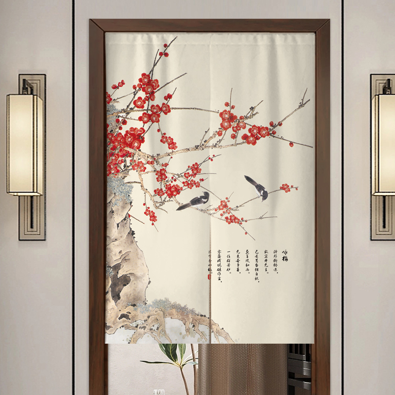 Chinese Ins Fabric Door Curtain Bedroom And Household