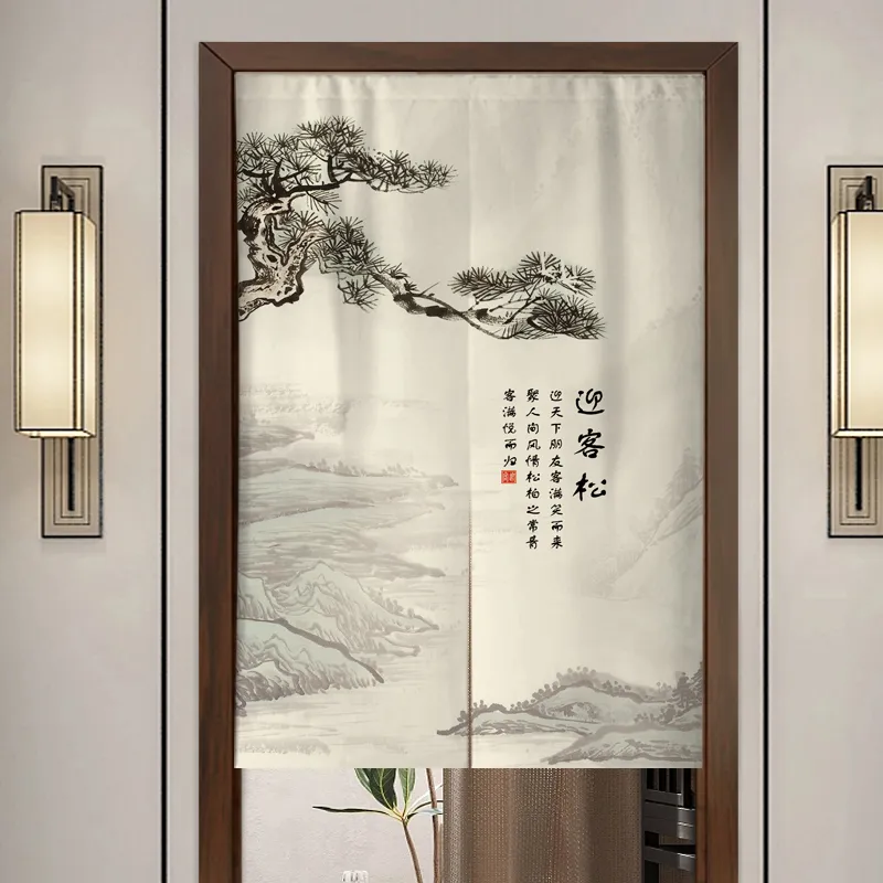 Fabric Door Curtain Bedroom And Household - Welcome Pine