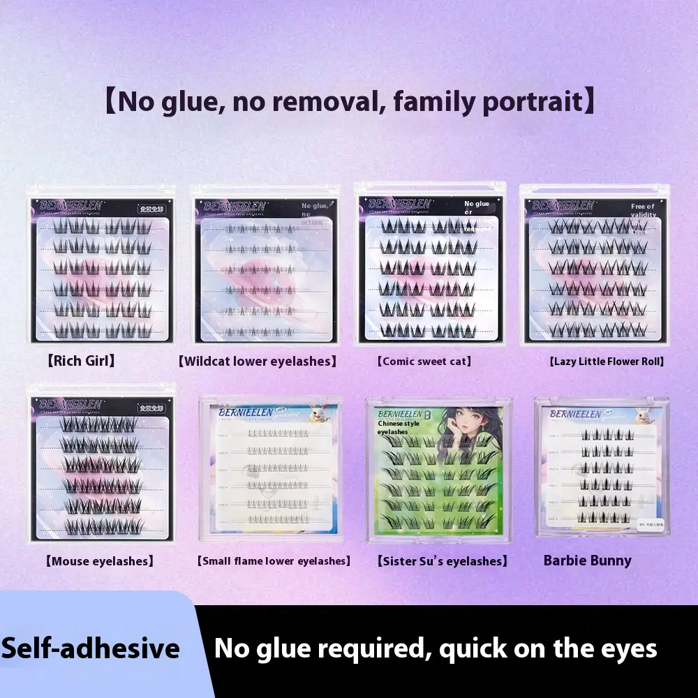 Large Capacity False Eyelashes Self-adhesive Fujia Qianjin