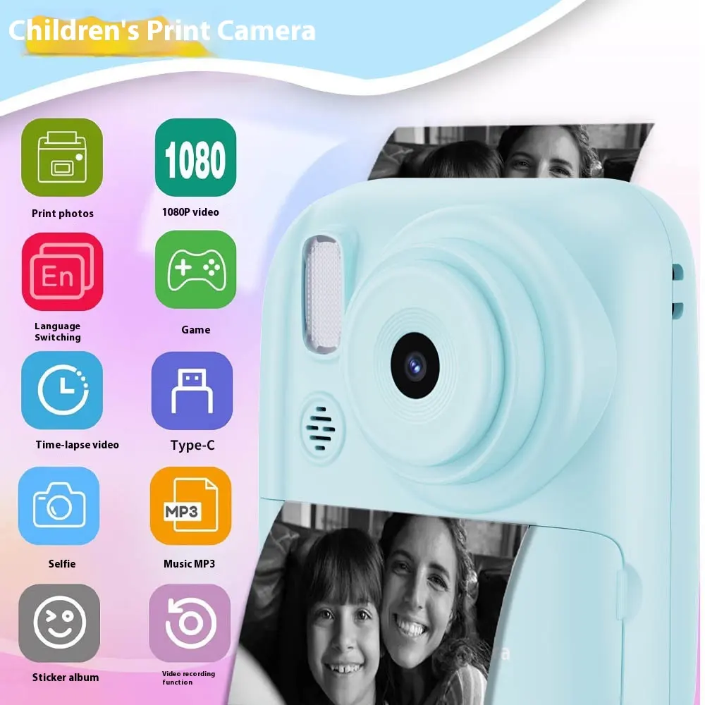 Children's Toy Digital Camera Photo HD Printable