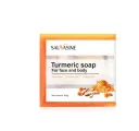 Bath Soap