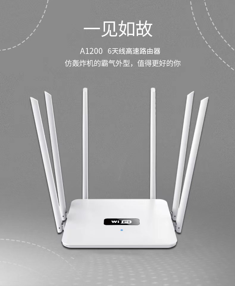 Dual-frequency 5G Gigabit Router Home High-speed Wifi Through-wall Coverage Broadband - Image 6