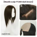 Ttd20 Dark Brown