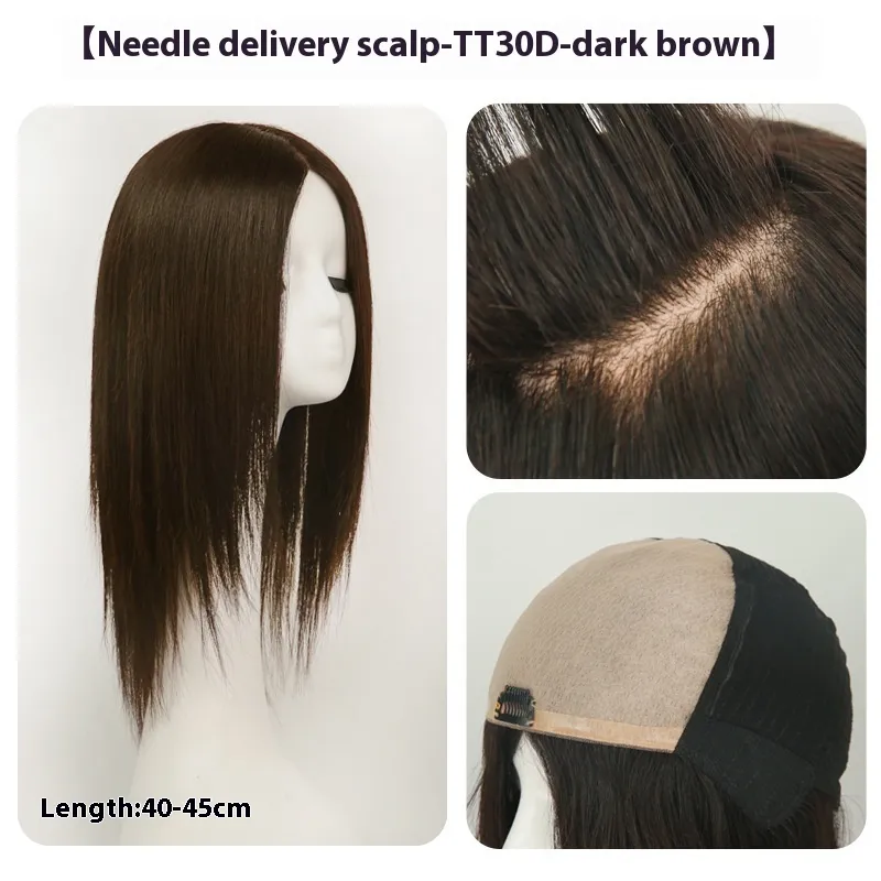Lace Wig Can Be Dyed And Ironed Full Head Cover - Ttd30 Dark Brown