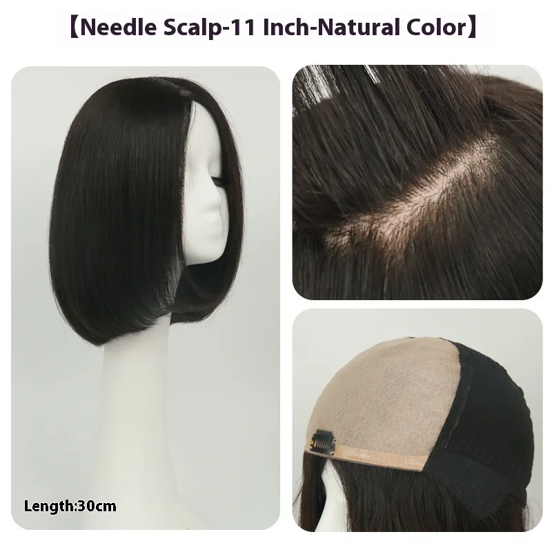 Lace Wig Can Be Dyed And Ironed Full Head Cover - S Head Circumference 52To54