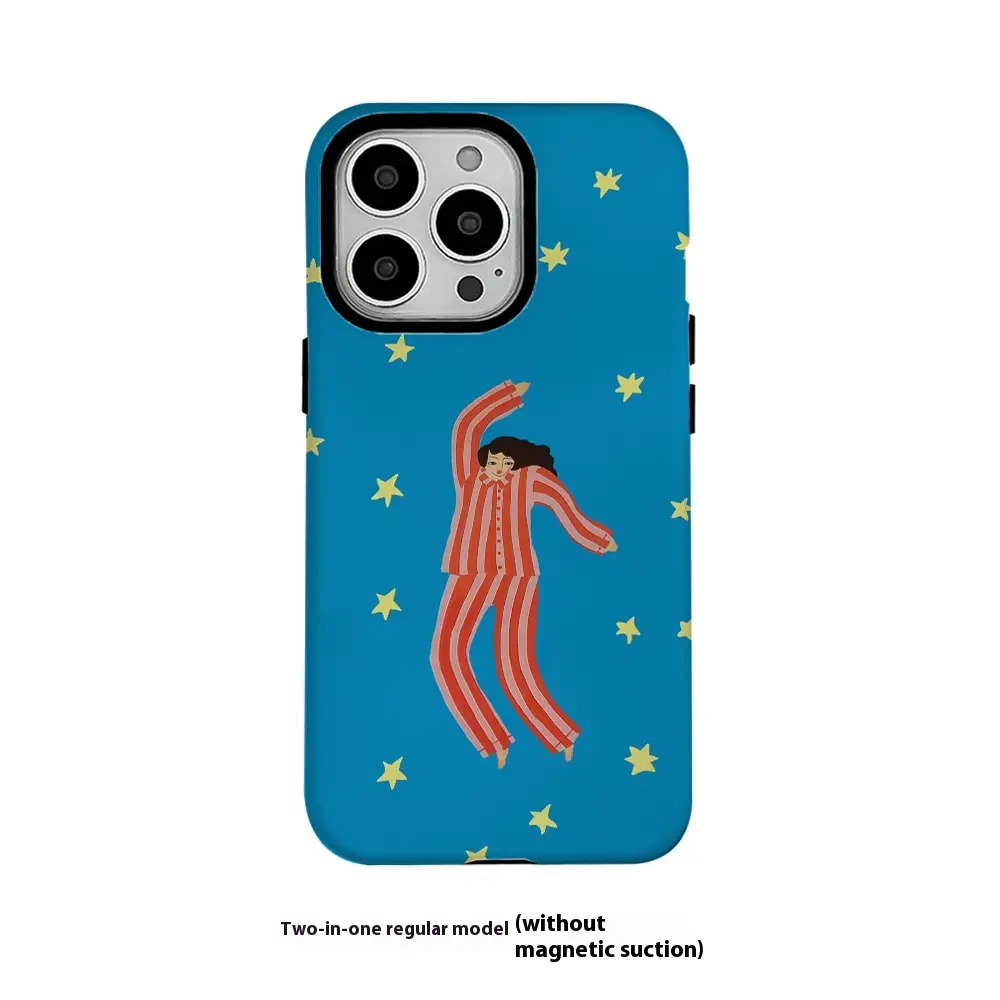 Funny Illustration Feilin Magnetic Two-in-one Phone Case