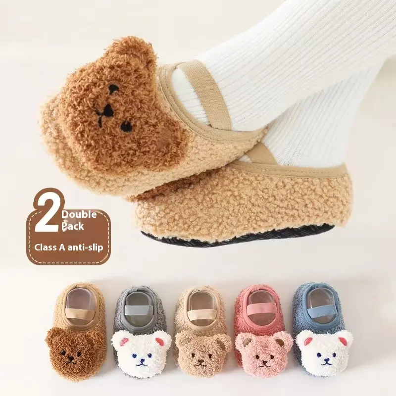 Baby Floor Socks Winter Thickened Indoor Shoes
