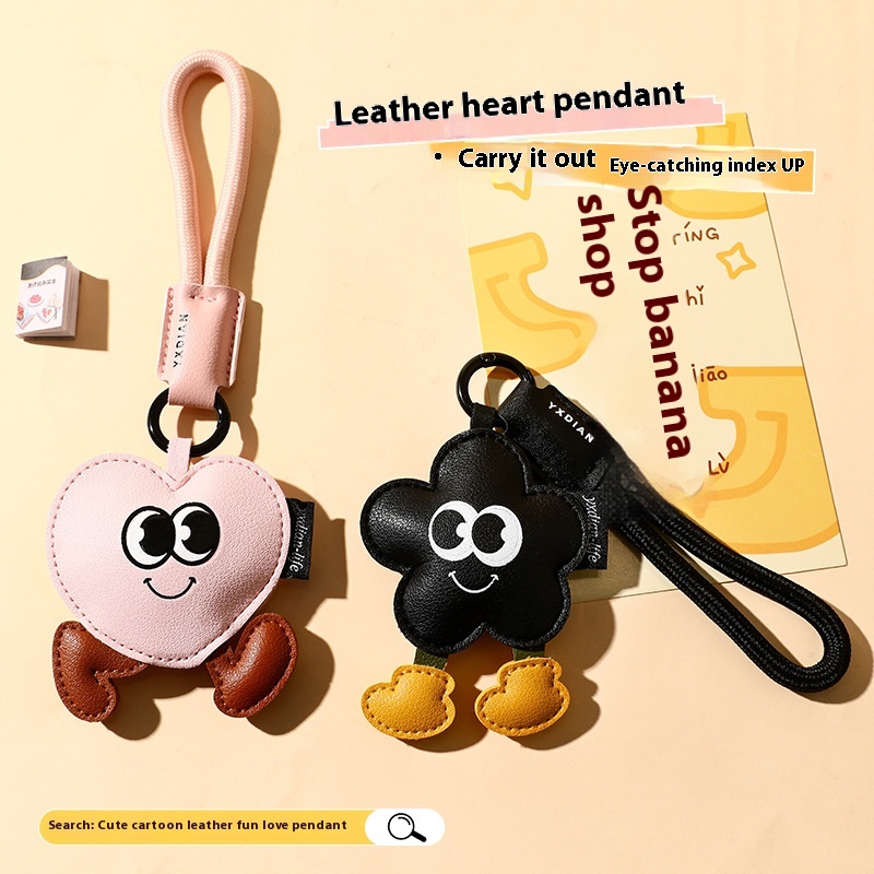 Creative Leather Love Senior Sense Car Keychain Pendant