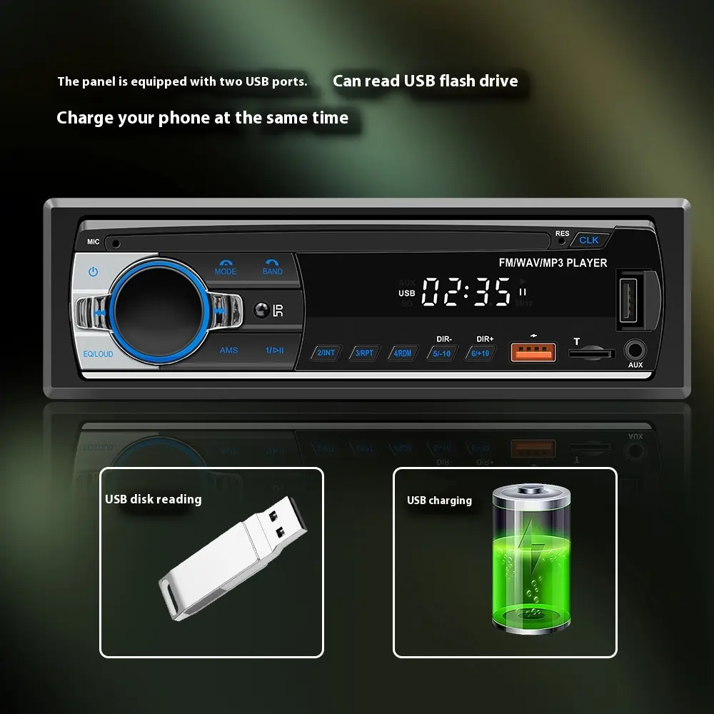 Universal Automotive MP3 Player Lossless Sound Quality