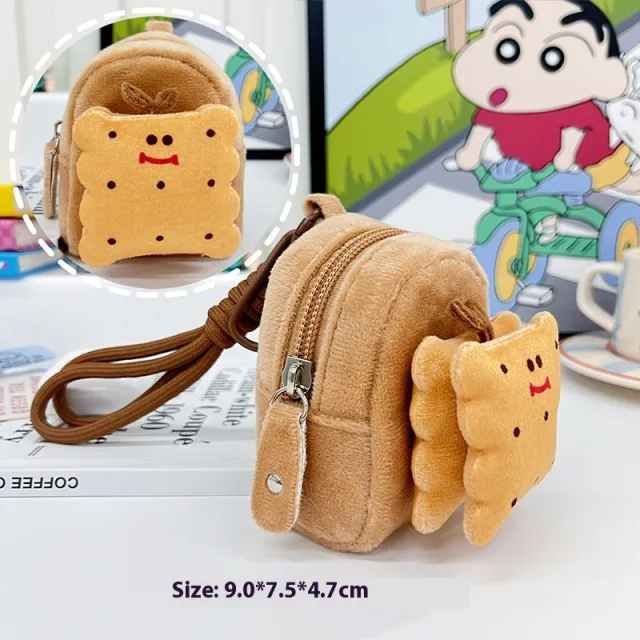 Kappabala Plush Coin Purse Children's Cute Schoolbag Pendant Storage Bag Ginger Cake - Shop at LoveMi