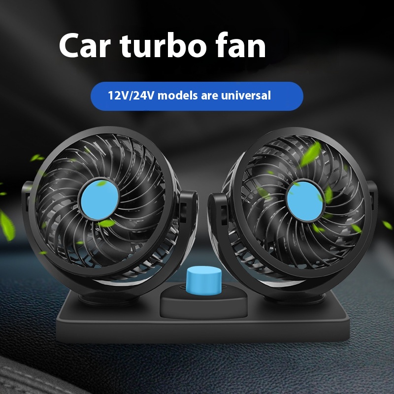 USB Small Electric Fan Three Windshield Car Supplies
