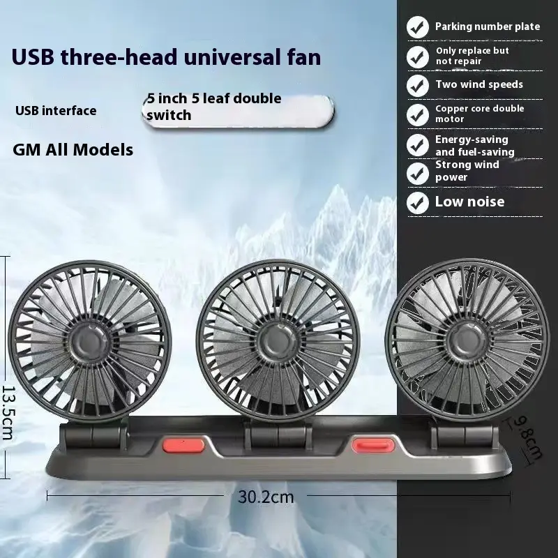 Car Fan USB Interface With Powerful Dual Head Design