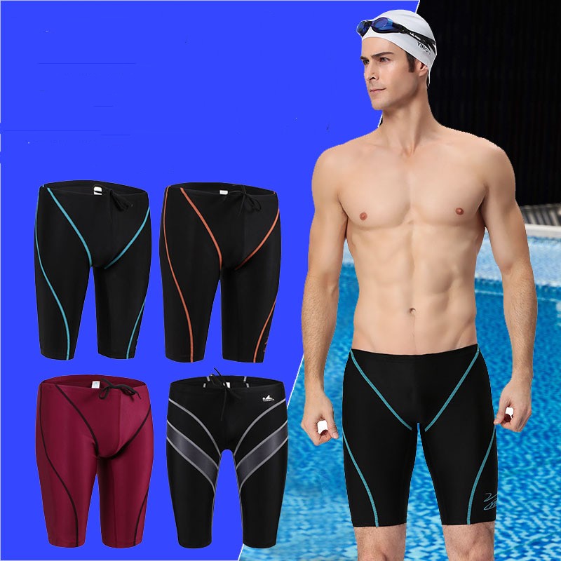 Professional Five-point Swimming Trunks Men's Imitation Shark Skin Quick-drying