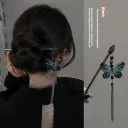 Black Butterfly Tassel