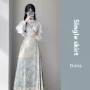 Skirt-L