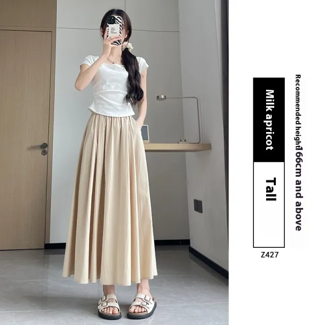 Summer High Waist A Line Slimming Pleated Dress Milk Apricot Tall - Shop at LoveMi