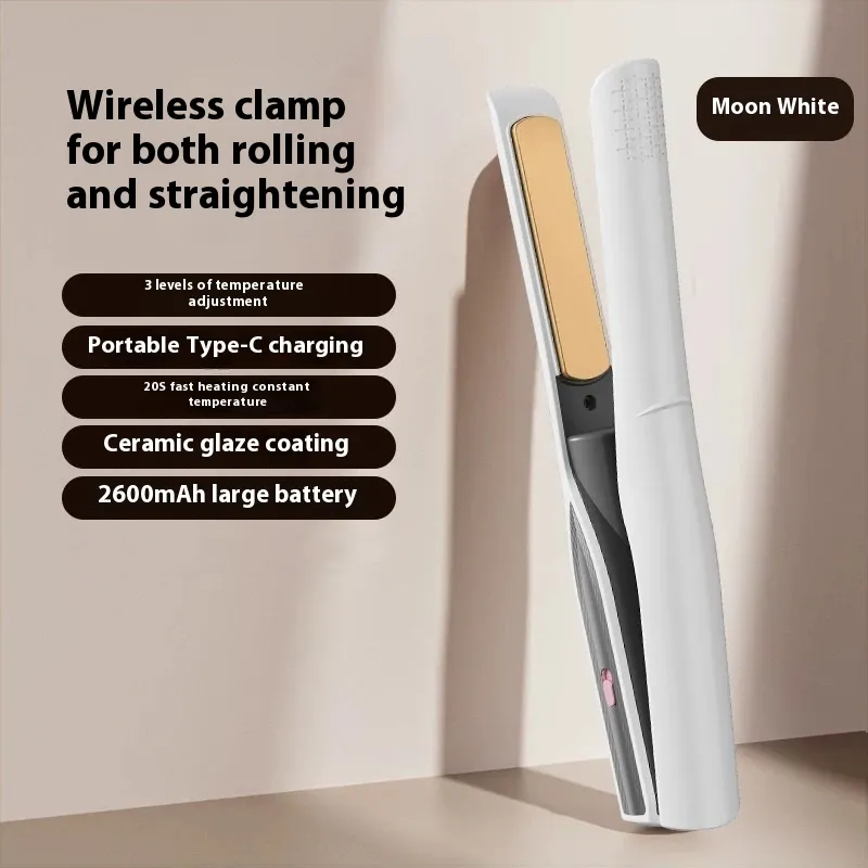Radio Splint Hair Straightener Portable USB Charging - White
