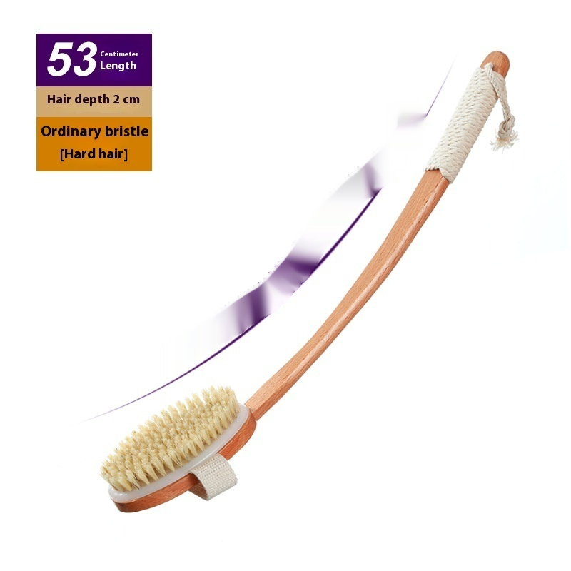 Back Does Not Ask For Bath Brush