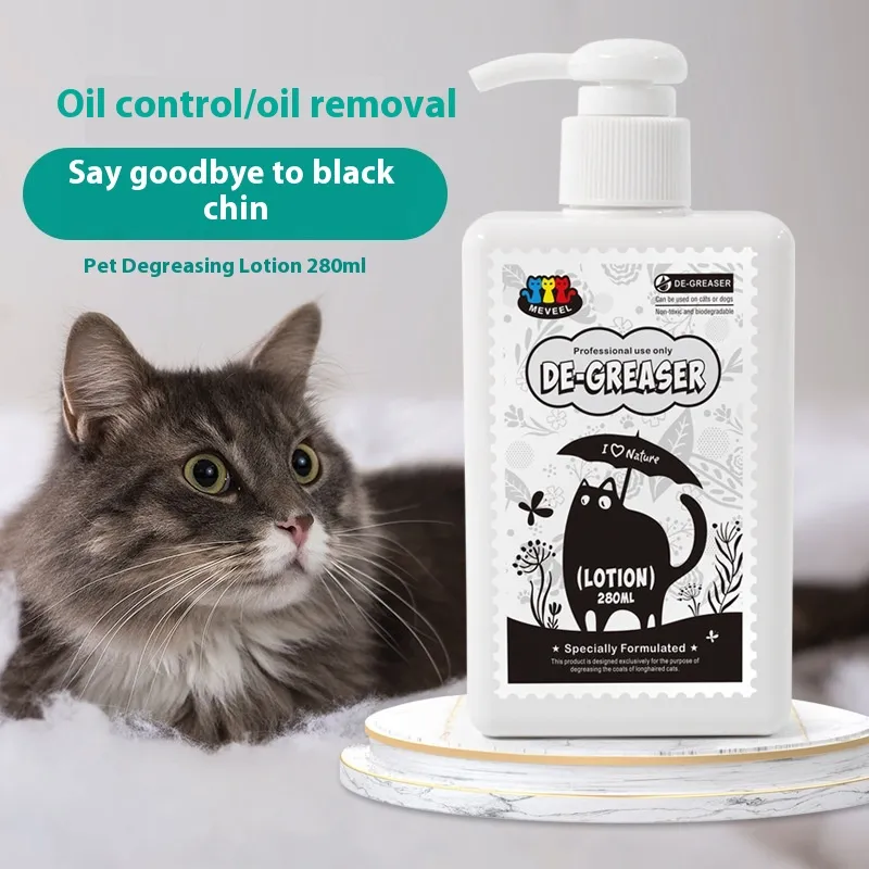 Sterilization And Degreasing Pet Shower Gel - Black Chin Oil Tail